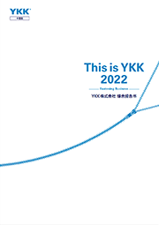 This is YKK 2022中国版 全文