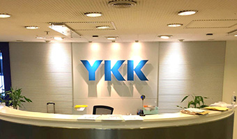 YKK香港有限公司