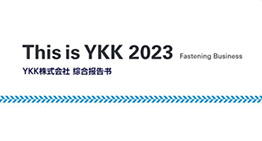 This is YKK 2023